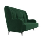 Прямой диван «Неаполь», 2-х местный, без механизма, велюр, цвет зелёный - Фото 3