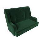 Прямой диван «Неаполь», 2-х местный, без механизма, велюр, цвет зелёный - Фото 5