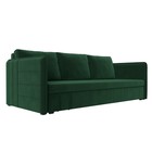 Прямой диван «Слим», механизм еврокнижка, велюр, цвет зелёный - Фото 1