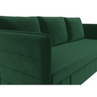 Прямой диван «Слим», механизм еврокнижка, велюр, цвет зелёный - Фото 8
