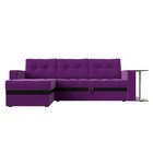 Угловой диван «Атланта М», левый, дельфин, микровельвет, цвет фиолетовый / вставка чёрная - Фото 2