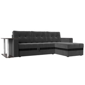 Угловой диван «Атланта М», правый, дельфин, велюр, цвет серый / вставка чёрная