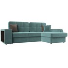 Бирюзовый / Коричневый