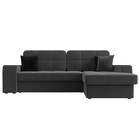 Угловой диван «Брюссель», правый угол, механизм дельфин, велюр, цвет серый  (артикул 10388946)  большой выбор товаров оптом и в розницу по низким ценам с доставкой