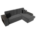 Угловой диван «Брюссель», правый угол, механизм дельфин, велюр, цвет серый  (артикул 10388946)  большой выбор товаров оптом и в розницу по низким ценам с доставкой