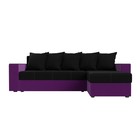 Угловой диван «Дубай Лайт», еврокнижка, угол правый, микровельвет, чёрный / фиолетовый - Фото 2