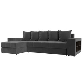 Угловой диван «Дубай», левый угол, механизм еврокнижка, велюр, цвет серый