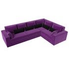 Угловой диван «Майами Long», правый, механизм еврокнижка, микровельвет, фиолетовый/чёрный - Фото 8