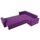 Угловой диван «Майами Long», правый, механизм еврокнижка, микровельвет, фиолетовый/чёрный - Фото 3