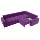 Угловой диван «Майами Long», правый, механизм еврокнижка, микровельвет, фиолетовый/чёрный - Фото 4