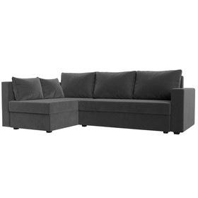 Угловой диван «Мансберг», механизм еврокнижка, угол левый, велюр, цвет серый
