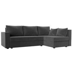Угловой диван «Мансберг», механизм еврокнижка, угол правый, велюр, цвет серый