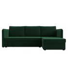Угловой диван «Слим», правый угол, механизм еврокнижка, велюр, цвет зелёный - Фото 2