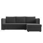 Угловой диван «Слим», правый угол, механизм еврокнижка, велюр, цвет серый - Фото 2