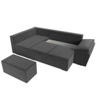 Угловой диван «Хьюго», левый угол, механизм еврокнижка, велюр, цвет серый - Фото 7
