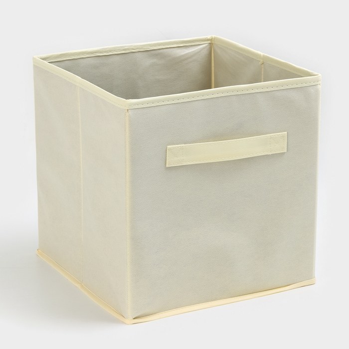 Короб для хранения, 28×28×28 см, набор 3 шт, цвет молочный