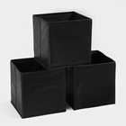 Короб для хранения, 28×28×28 см, набор 3 шт, цвет чёрный - фото 3854755