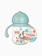 Поильник - непроливайка детский с силиконовой трубочкой «Чайка», 260 мл., с ручками, голубой - Фото 12