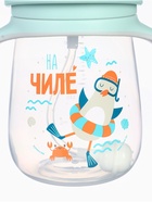 Поильник - непроливайка детский с силиконовой трубочкой «Чайка», 260 мл., с ручками, голубой - Фото 8