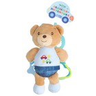 Подвеска мягкая на кроватку/коляску M&B «Мишка», погремушка, прорезыватель, от 3 мес. - Фото 13