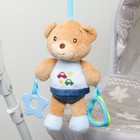 Подвеска мягкая на кроватку/коляску M&B «Мишка», погремушка, прорезыватель, от 3 мес. - Фото 3