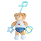 Подвеска мягкая на кроватку/коляску M&B «Мишка», погремушка, прорезыватель, от 3 мес. - Фото 4