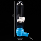 Поилка для птиц 3.3×17 см, 120 мл, синяя - Фото 2