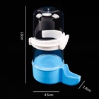 Поилка для птиц 6×13.5 см, 240 мл, синяя/белая - Фото 3