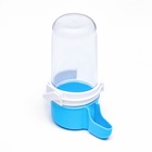 Поилка для птиц 6×13.5 см, 240 мл, синяя/белая - Фото 6