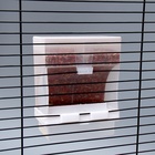 Автокормушка для птиц «Пижон», 8.5×8×15.4 см, пластик, белая - Фото 6