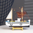 Сувенирная модель корабля «Рыбацкое судно», 24×23 см - Фото 3