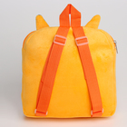 Рюкзак детский для девочки «Лиса» с сердцем - фото 4430750