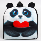 Рюкзак детский "Панда" с сердцем - Фото 2