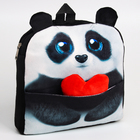 Рюкзак детский "Панда" с сердцем - Фото 3