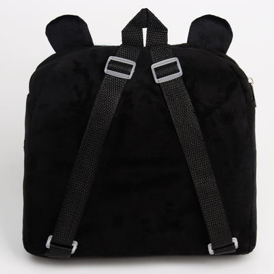 Рюкзак детский для девочки «Панда» с сердцем