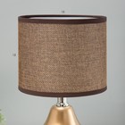 Настольная лампа "Лиана" Е14 40Вт черно-золотой 15х15х28 см - Фото 3