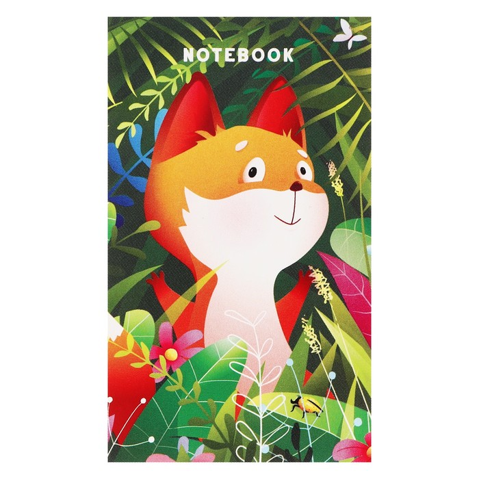 БлокнотА7,48 листовнаклею"Cute animals",обложка мелованный картон, блок 60 г/м2, МИКС