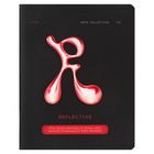 Тетрадь 96 листов в клетку "Коллекция искусств", обложка мелованный картон, матовая ламинация, конгрев, блок 60 г/м2, МИКС (комплект 2 шт) - фото 23859323