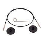 Набор: тросик 29 см (50 см), заглушки и кабельный ключик KnitPro, 10562 - Фото 1