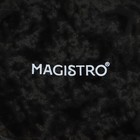 Салатник фарфоровый Magistro «Ночной дождь», 13×8×4,5 см, цвет чёрный - Фото 6