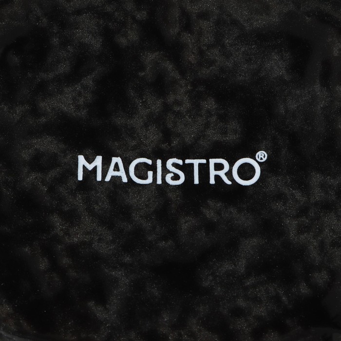 Салатник фарфоровый Magistro «Ночной дождь», 13×8×4,5 см, цвет чёрный