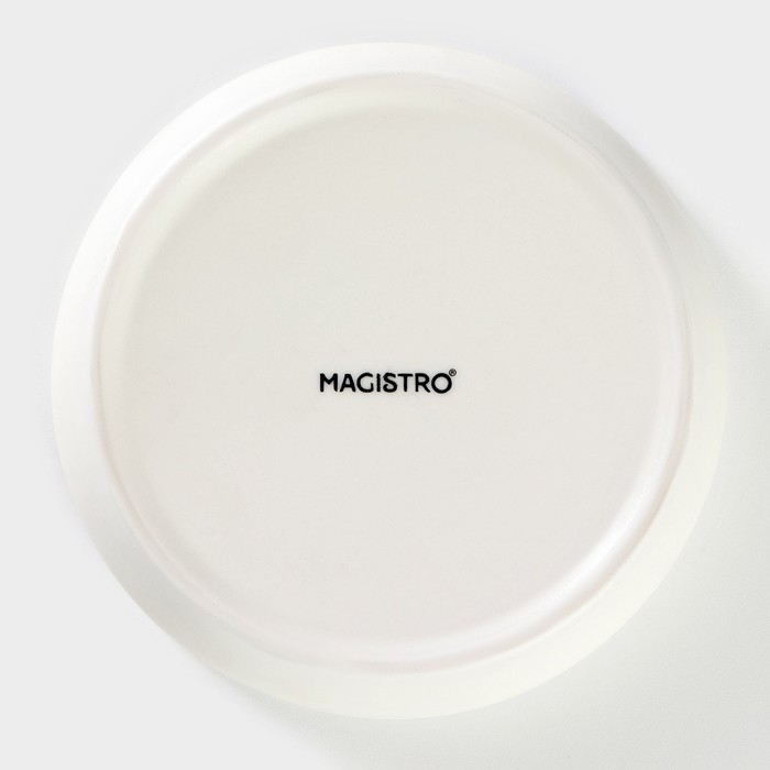 Соусник фарфоровый Magistro «Лунный океан», d=10,2 см, цвет белый