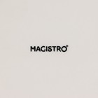 Соусник фарфоровый Magistro «Лунный океан», d=10,2 см, цвет белый - фото 9511699