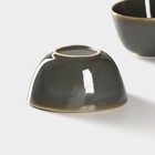 Набор салатников фарфоровых Magistro Fog, 2 предмета: 340 мл, серый - Фото 4