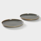 Набор тарелок фарфоровых обеденных Magistro Fog, 2 предмета: d=28 см, цвет серый - Фото 3