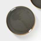Набор тарелок фарфоровых обеденных Magistro Fog, 2 предмета: d=28 см, цвет серый - Фото 5