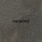 Набор тарелок фарфоровых обеденных Magistro Fog, 2 предмета: d=28 см, цвет серый - Фото 8