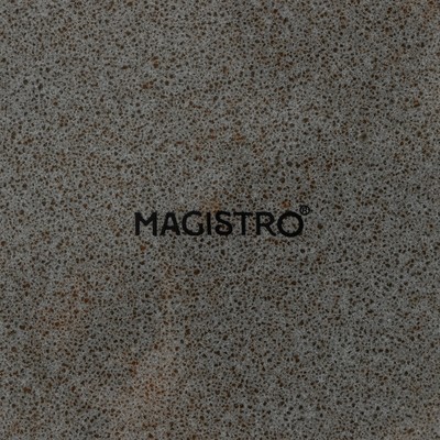 Тарелки Magistro Fog, d=28 см, набор 2 шт., фарфор, серые
