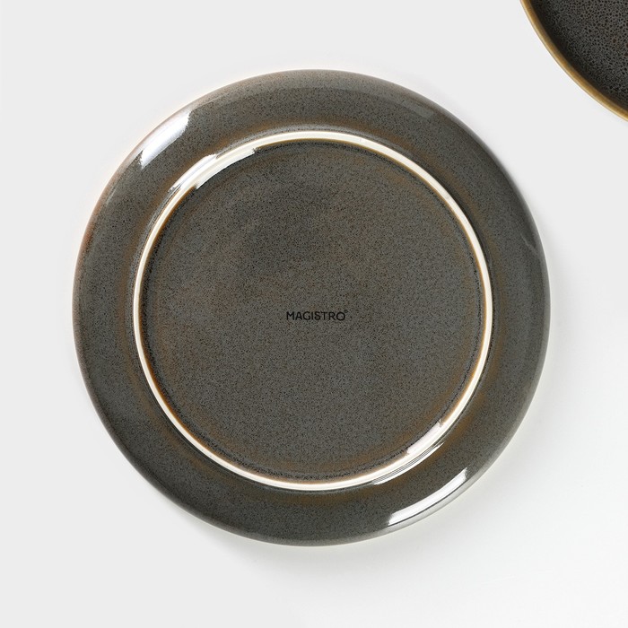 Набор тарелок фарфоровых десертных Magistro Fog, 2 предмета: d=20 см, цвет серый - фото 1909563824