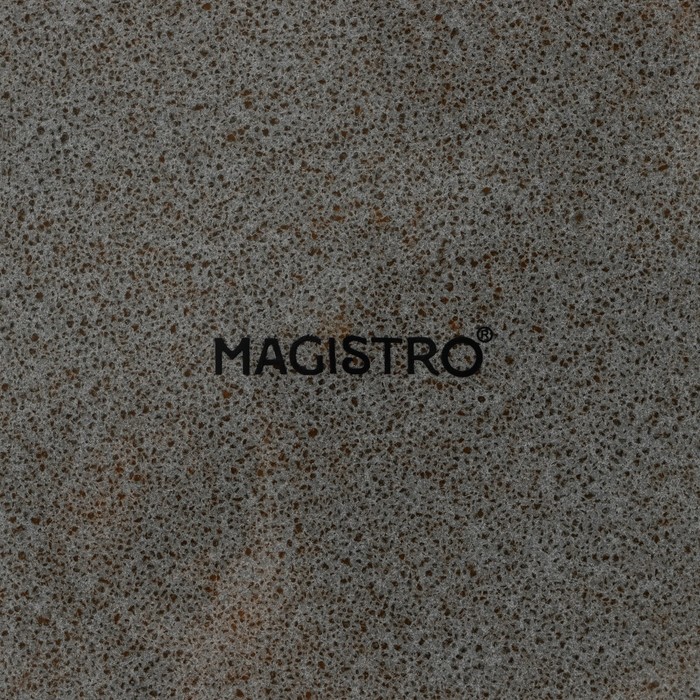 Набор тарелок фарфоровых десертных Magistro Fog, 2 предмета: d=20 см, цвет серый - фото 1909563825